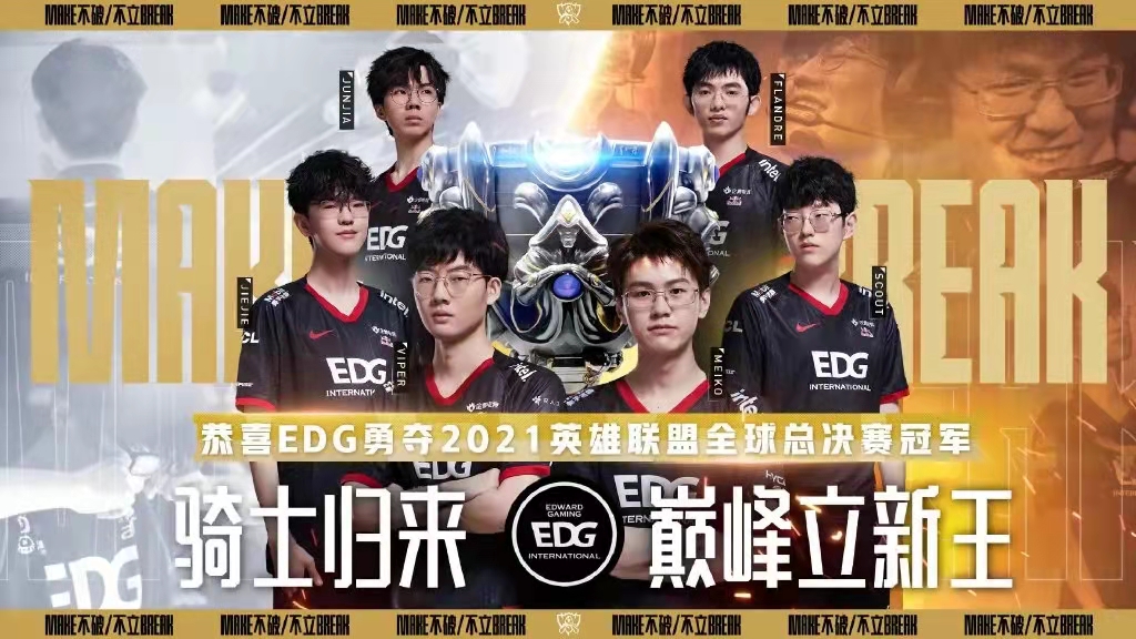 易游电竞我国生成式人工智能用户规模超5亿!聚焦港股龙头的游戏传媒ETF(517770)备受关注 易游电竞我国生成式人工智能用户规模超5亿!聚焦港股龙头的游戏传媒ETF(517770)备受关注